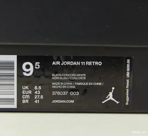 MATERIALS RETAIL PK IE READY GOD Cement Retro TO Jordan Low SHIP 11 White 0509